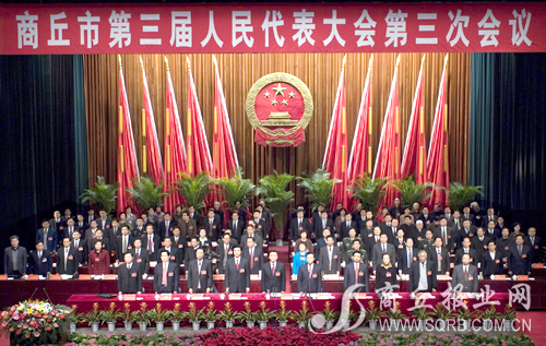 踏上新的起点 肩负新的使命——祝贺中国石油和化学