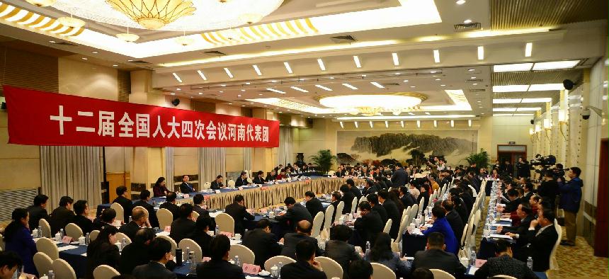 3月3日河南代表团召开代表团会议
