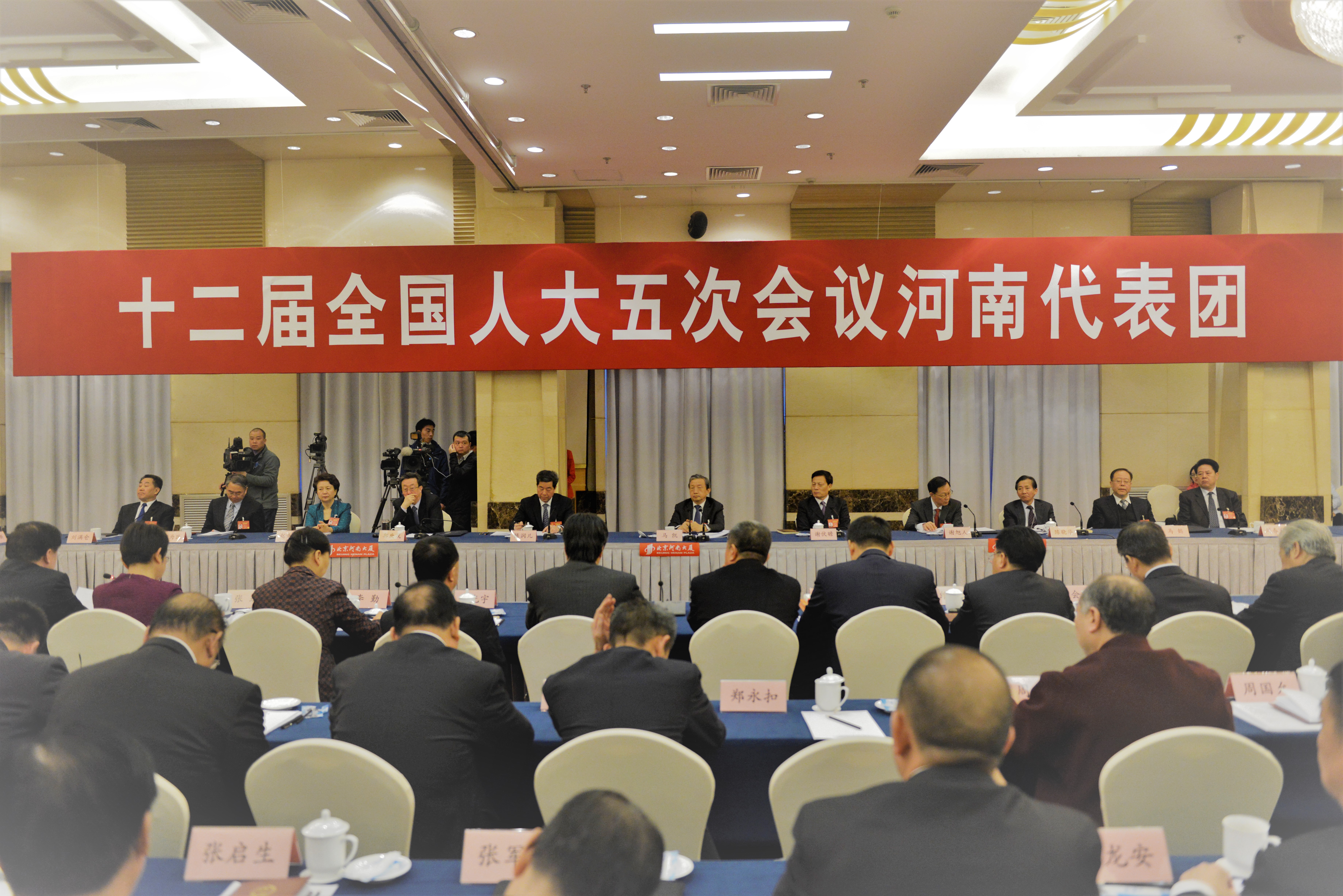3月7日国务院副总理马凯参加河南团审议
