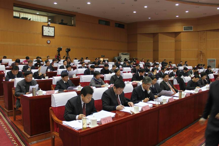 省十二届人大常委会第十一次会议