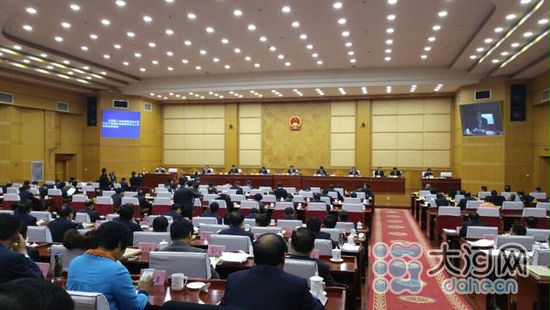 河南省十二届人大常委会第十七次会议召开