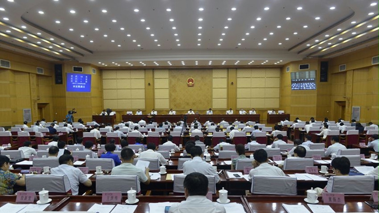 河南省十二届人大常委会第三十次会议闭幕