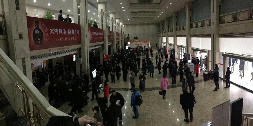 28日第一次大会 会场内外