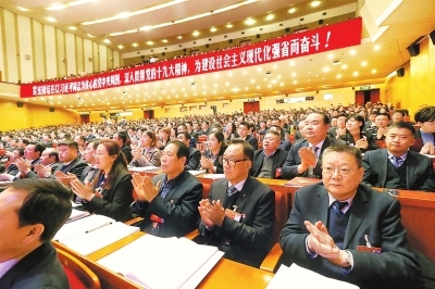 1月24日，河南省第十三届人民代表大会第...